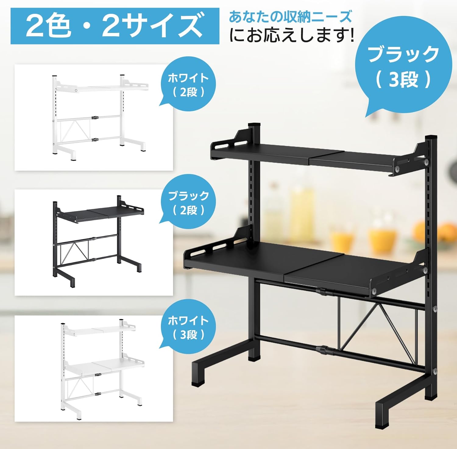 未開封 キッチンラック 燕三条 2段スチールキッチンラック DXパーツ